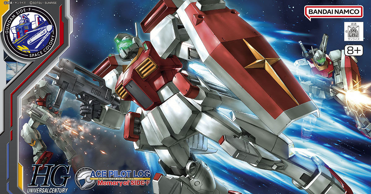 GUNDAM SIDE-F 限定鋼普拉『HG 1/144 吉姆III（地球聯邦軍規格/博世・維拉專用機）』07 月發售！