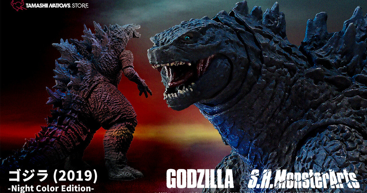 限定版怪獸之王『S.H.MonsterArts 哥吉拉（2019） 夜間配色』將於 TAMASHII NATIONS STORE 販售！