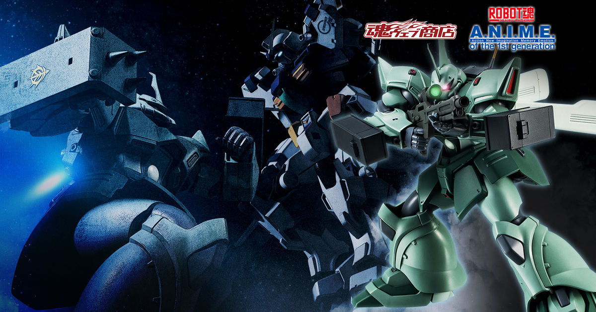 札梅爾砲部隊指揮官『ROBOT魂 傑爾古格J（塔格中士機）ver. A.N.I.M.E.』預計 12 月發售！