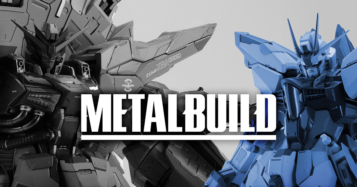 METAL BUILD《鋼彈SEED》新商品「天帝鋼彈」、「自由鋼彈」將於今年夏季公開新情報！