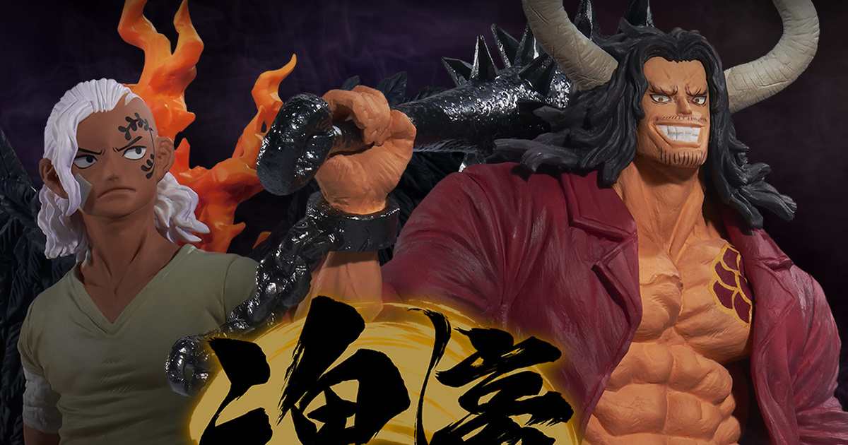一番賞『航海王 EX 忠誠於雷鳴』年輕的海道、KING 魂豪示像 12 月大魄力開抽！