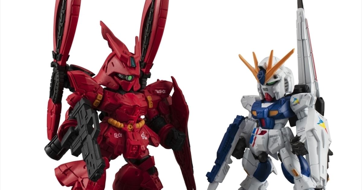 『FW GUNDAM CONVERGE CORE RX-93ff ν鋼彈 ＆ MSN-04FF 沙薩比套組』SD比例再現福岡立像版造型！