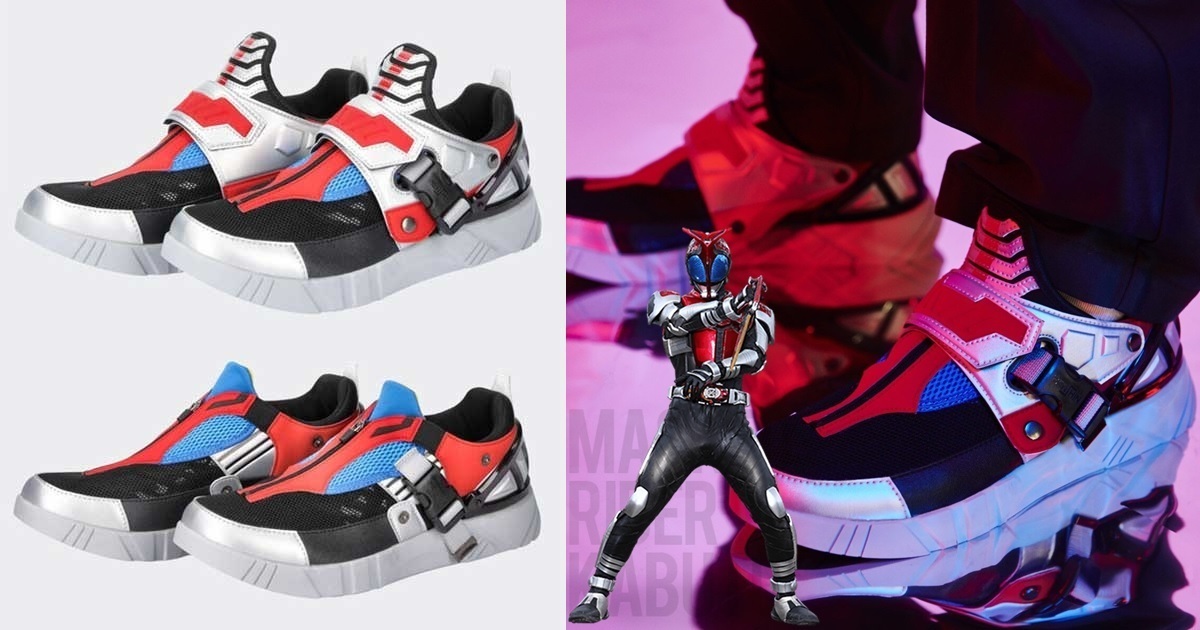 總司一切的男人！「HENSHIN by KAMEN RIDER」推出《假面騎士KABUTO》造型球鞋