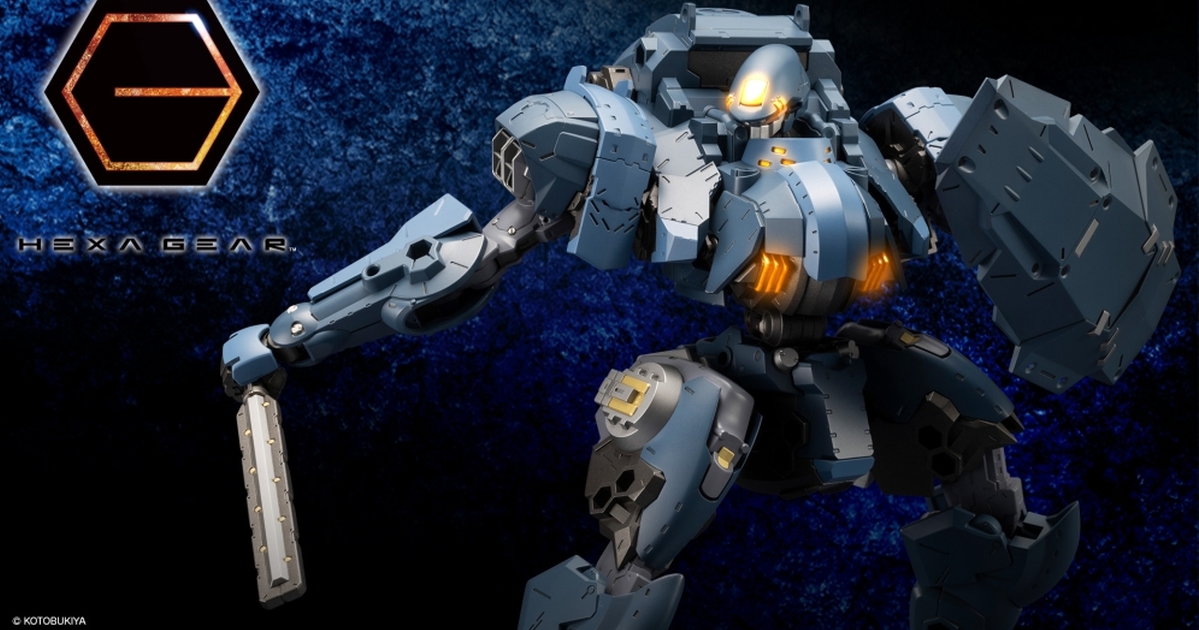 體態更帥氣的新型量產機『HEXA GEAR 六角機牙 豪腕λ 豺狼』參戰！
