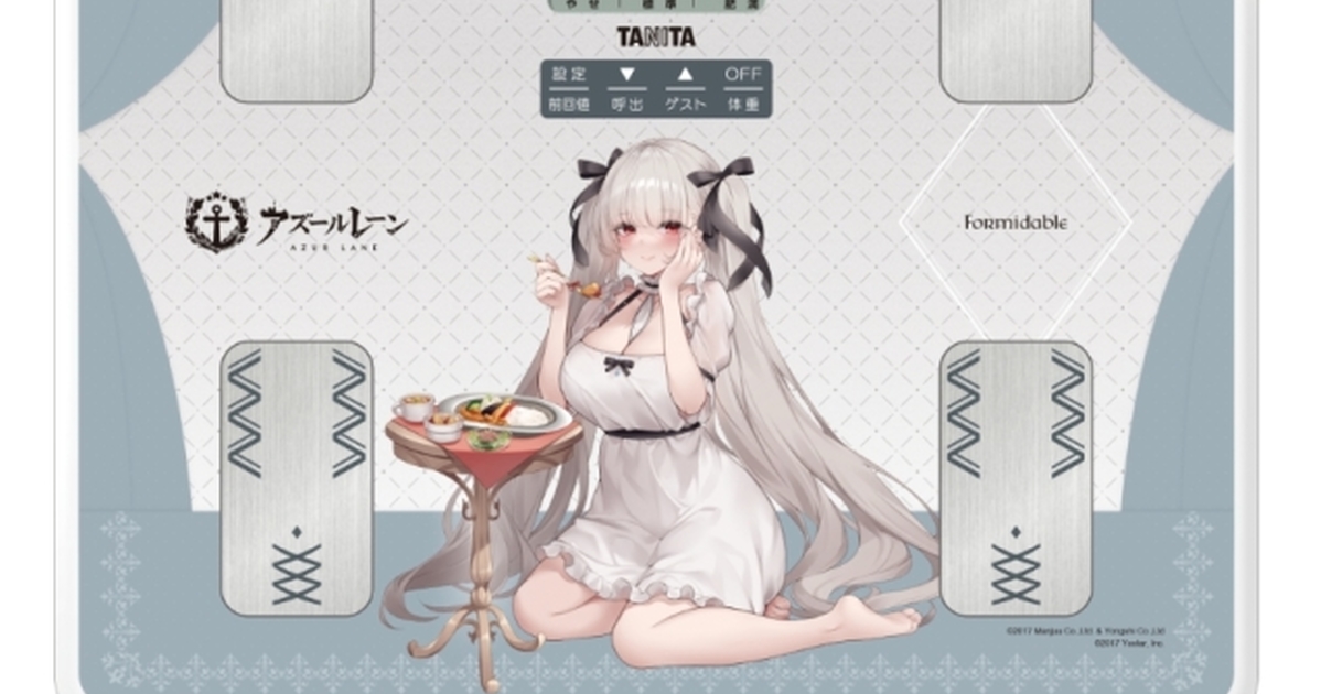 TANITA推出《碧藍航線》可畏體組成測量計！身體健康就能被釘宮的聲音誇獎