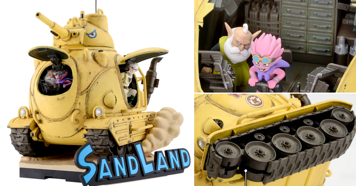 萬代組裝模型『1/35 比例 沙漠大冒險 SAND LAND 國王軍戰車隊 104號車』精密再現坦克細節！