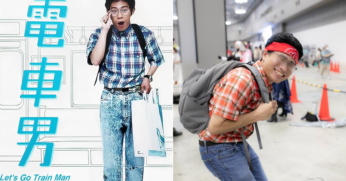 以為是「古早味宅男Cosplay」沒想到是comiket一般遊客  網友笑 : 這位是活化石嗎？