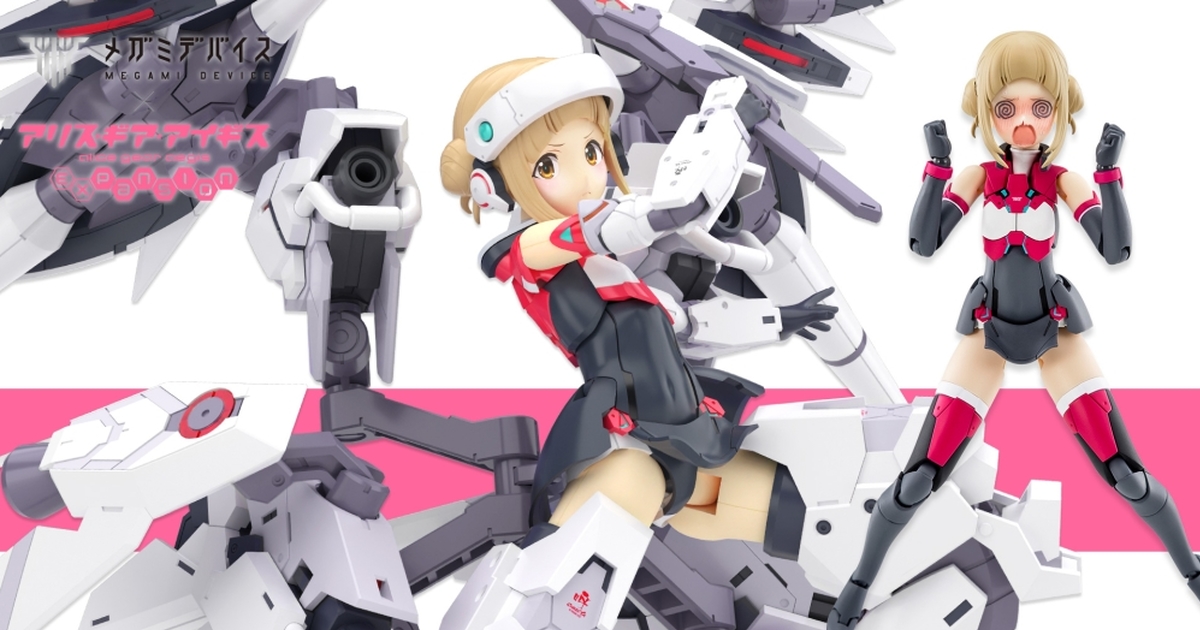 動畫版原創角色立體化『女神裝置x機戰少女ALICE 高幡長閑』再現劇中可愛迷妹形象！
