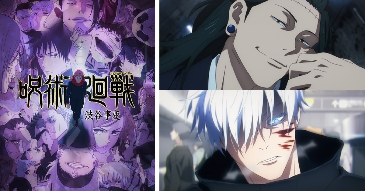 動畫《咒術迴戰》澀谷事變篇PV&前導視覺圖公開  OP主題曲KingGnu擔綱！