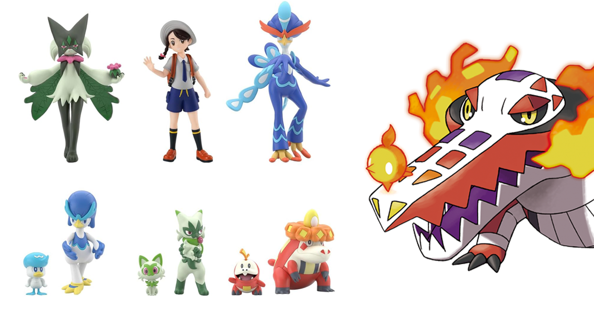 骨紋巨聲鱷不喜歡這款商品...『寶可夢食玩 POKEMON SCALE WORLD 帕底亞地區篇』新葉喵等御三家 3 階段進化登場！ 