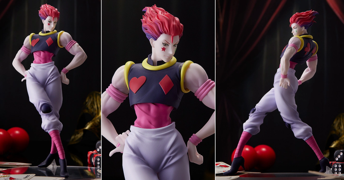 妖豔O貨★POP UP PARADE『HUNTER×HUNTER 西索』找個不會被玩壞的玩具♥