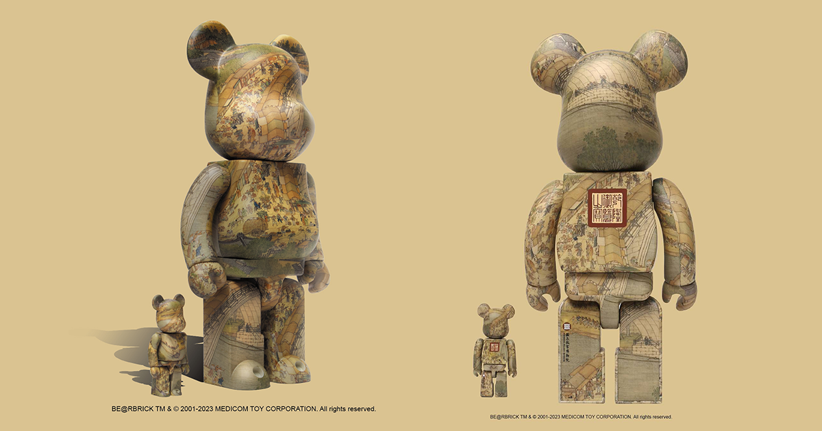 國立故宮博物院 × MEDICOM TOY「BE@RBRICK 清明上河圖 100% & 400%」套裝組 網路抽選展開中！