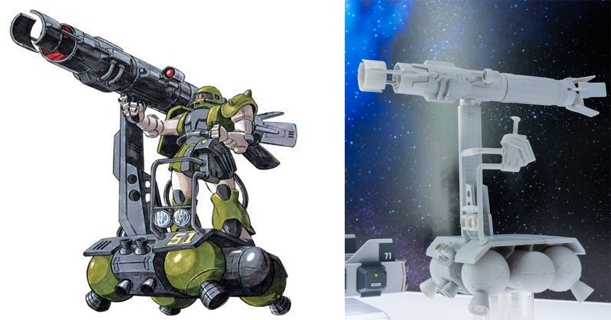 MACHINE BUILD『機動戰士鋼彈 吉翁軍宇宙移動砲台 SKIURE』首度展出開發中原型！