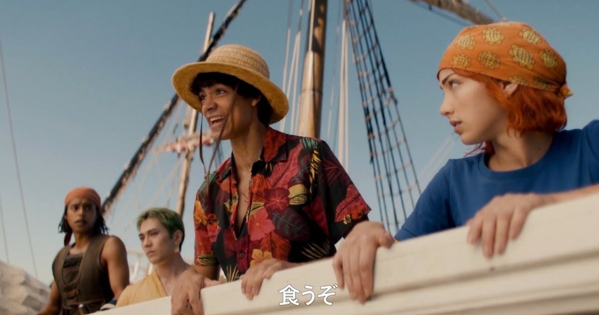 Netflix《ONE PIECE》真人版美劇40秒搶先看「海上餐廳芭拉蒂」　出航時間就是明天