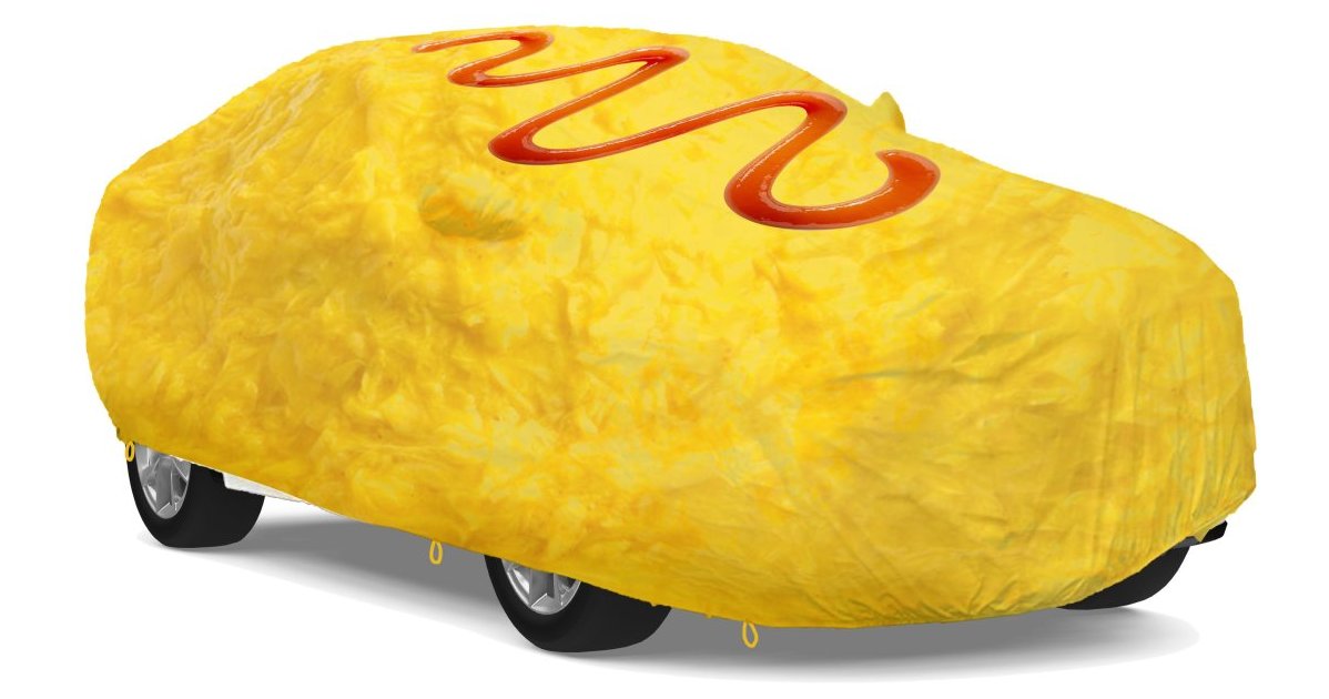 當汽車車罩變成了「蛋包飯」？這到底是要給車子防曬還是要來料理的呢？