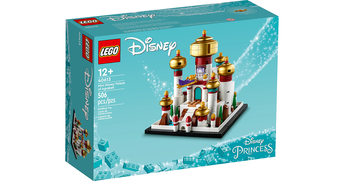 LEGO 40613「迷你迪士尼阿格拉巴宮殿」（Mini Disney Palace of Agrabah）