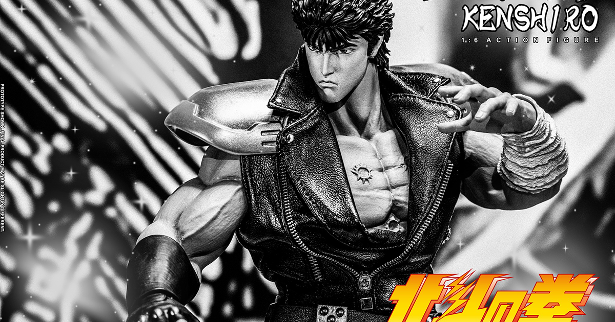 Storm Collectibles《北斗神拳》拳四郎 1/6 比例可動人偶 曝光！