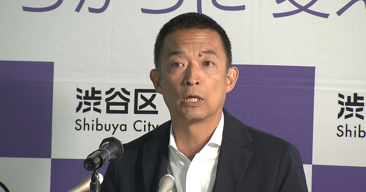 澀谷區長呼籲「萬聖節拜託別來澀谷」 擔憂梨泰院踩踏事故在日上演