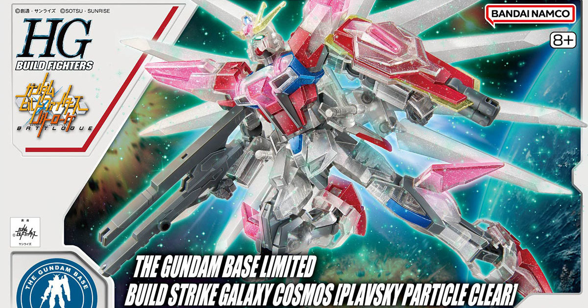 鋼彈基地 10 月限定商品『HG 1/144 銀河宇宙製作攻擊鋼彈 [帕拉夫斯基粒子透明版]』商品情報公開！
