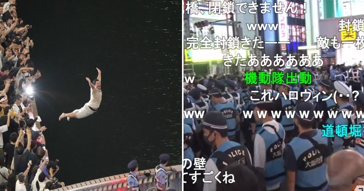 肯德基爺爺安好！阪神虎央聯優勝球迷狂歡  道頓堀突破嚴防出現「信仰之躍」