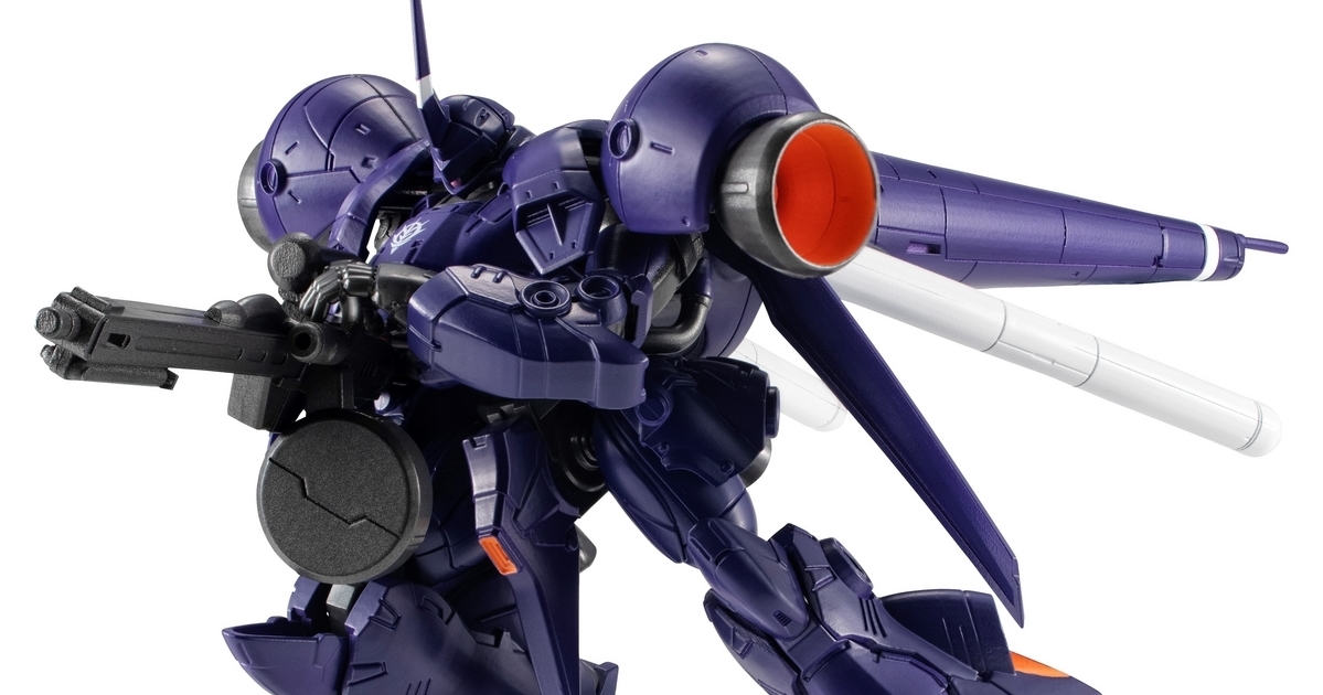 重現大型推進器與豐富武裝『機動戰士鋼彈G-FRAME FA 高機動型肯普法』手機遊戲原創機體立體化！