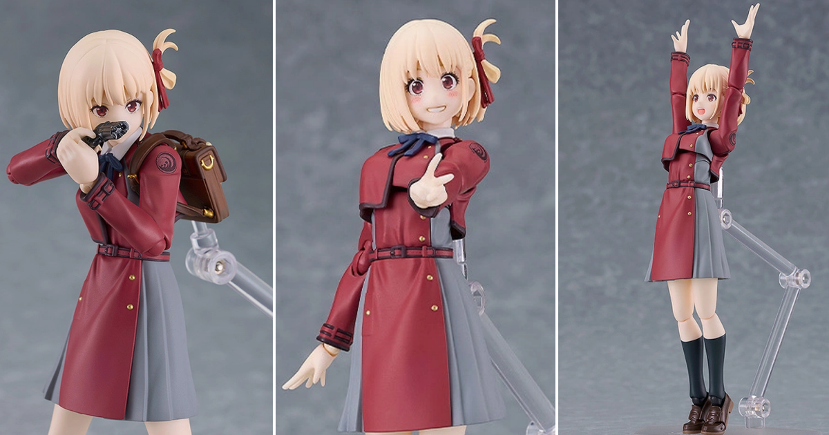 figma『Lycoris Recoil 莉可麗絲 錦木千束』 再現元氣笑容與帥氣的戰鬥姿態！