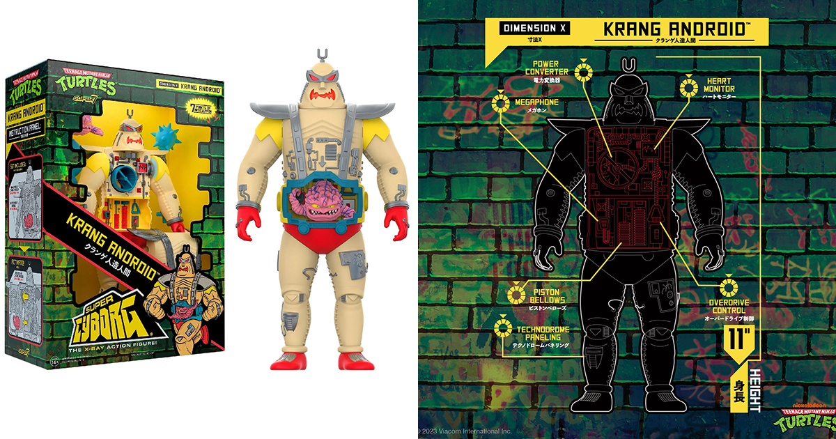 SUPER7《忍者龜》超級生化人「克朗」（Krang）11 吋可動人偶 拆卸胸甲展現內部精密機構！