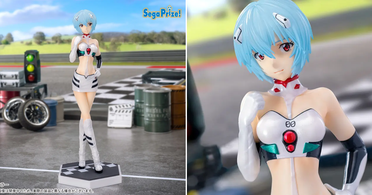 SEGA景品『Luminasta 綾波零 PIT WALK』特徵的白色駕駛服化為賽車女郎風格！