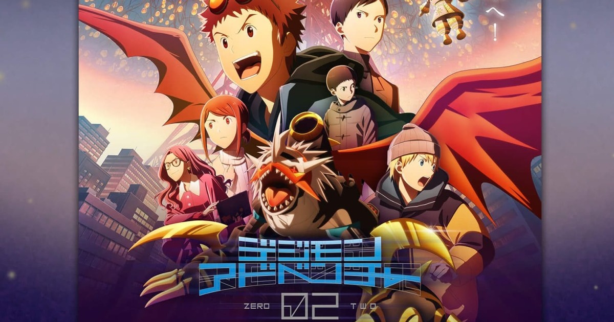 《數碼寶貝大冒險02 THE BEGINNING》原聲帶音樂專輯曲目公開　和田光司歌聲重現經典OP