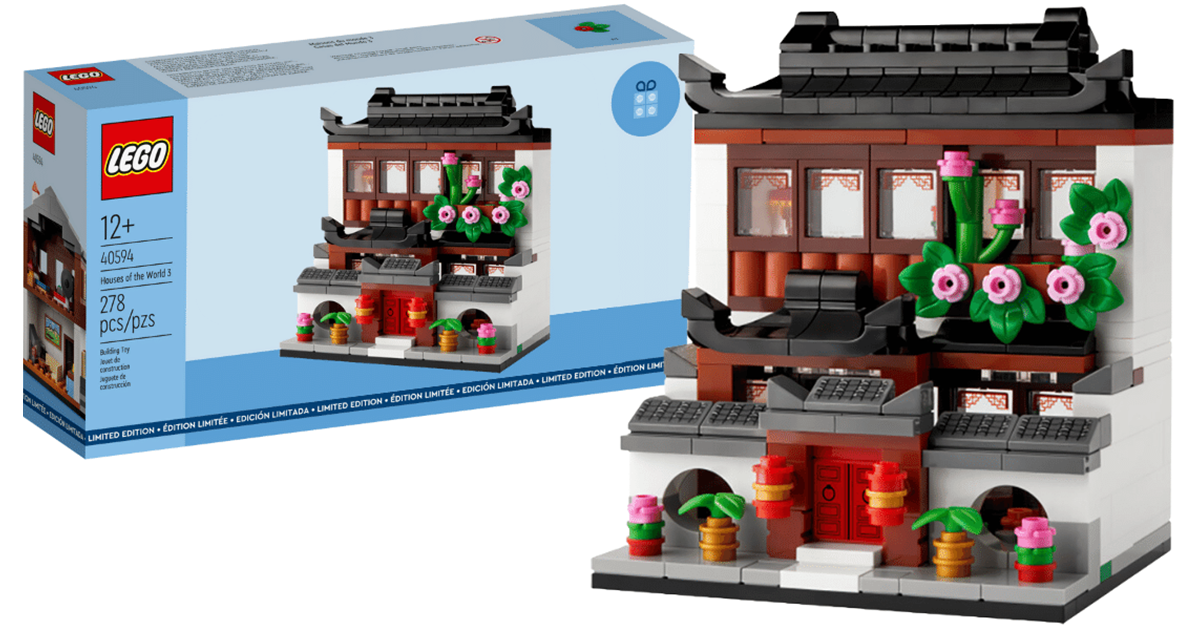 LEGO 40599「世界的房屋 第四彈」系列最後一款是亞洲中式宅院！（Houses of the World 4）