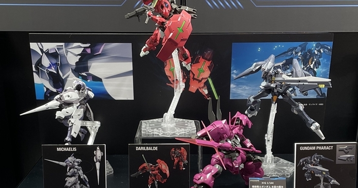 『HG 1/144 機動戰士鋼彈 水星的魔女 MS擴充零件組1』將於 PB 發售  收錄鐵騎鋼彈、達里巴爾迪等多部機體強化武裝！