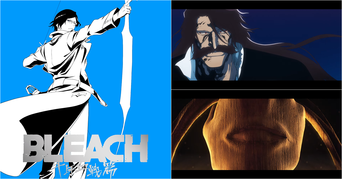 《BLEACH 千年血戰篇-相剋譚- 》最新PV預告、視覺圖同步公開　預計2024年接續放送