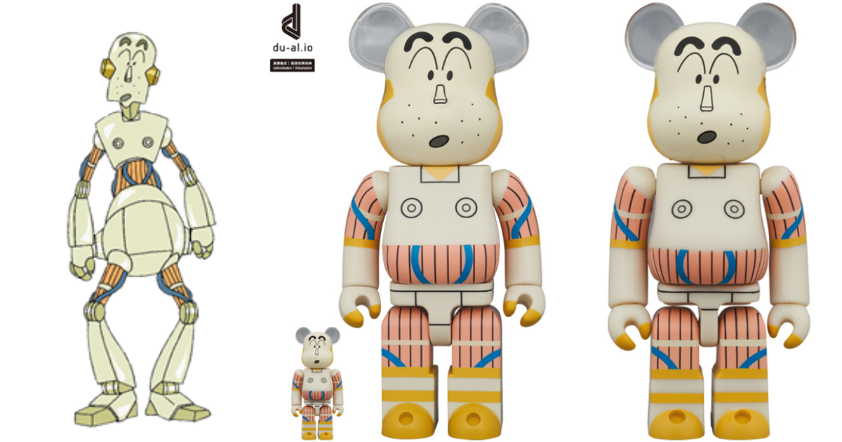 機器人爸爸的反擊！BE@RBRICK 機器人廣志 100％ & 400％套裝組、1000％同步登場