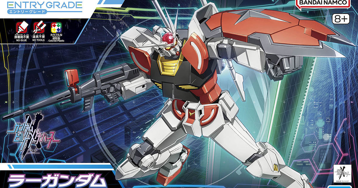 鋼彈創鬥元宇宙主角機『ENTRY GRADE 1/144 燦陽鋼彈』預計 10 月發售！