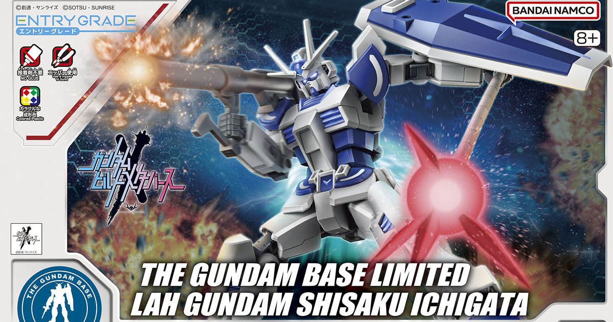 鋼彈基地限定『ENTRY GRADE 1/144 燦陽鋼彈 試作壹型』再現初登場藍白配色！