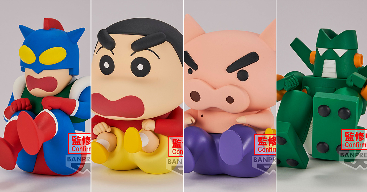 BANPRESTO《蠟筆小新》小新、肥嘟嘟左衛門、動感超人、康達姆機器人 屁屁走路造型立體化！