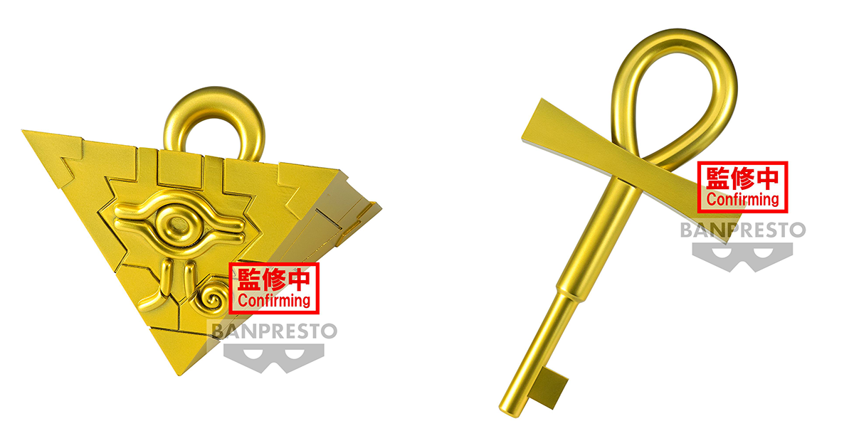 BANPRESTO《遊戲王》千年積木、千年鑰匙 立體化！有沒有膽量跟我玩一場黑暗遊戲啊？
