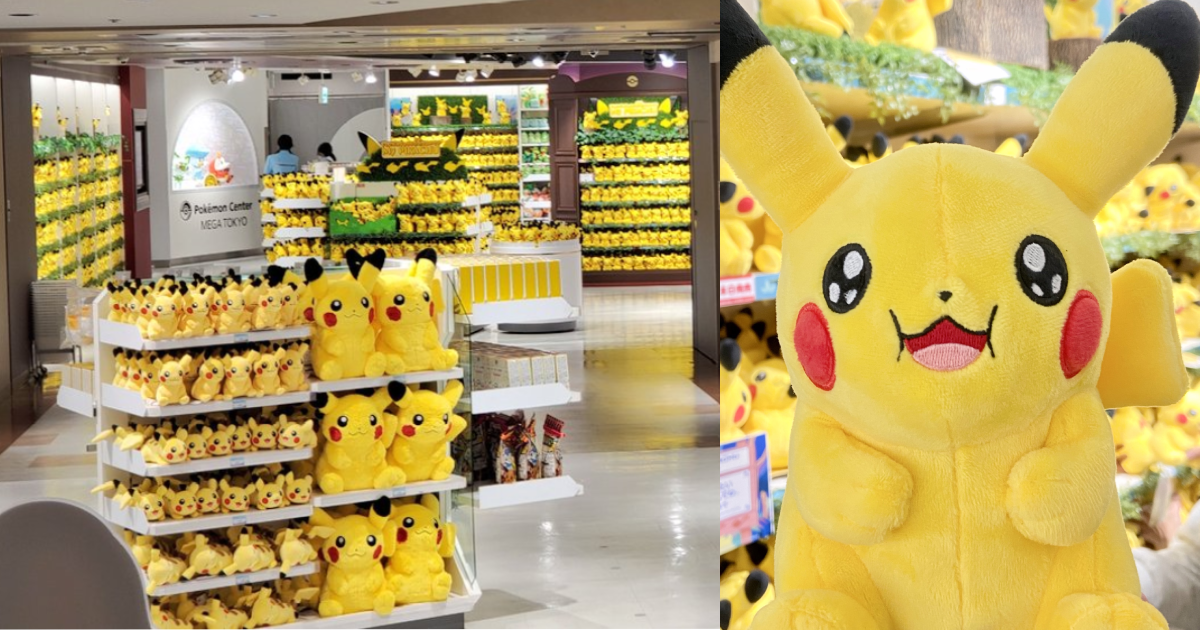 「ぬいぐるみ My PIKACHU」正式開賣！寶可夢中心再次被皮卡丘表情娃娃霸佔啦！