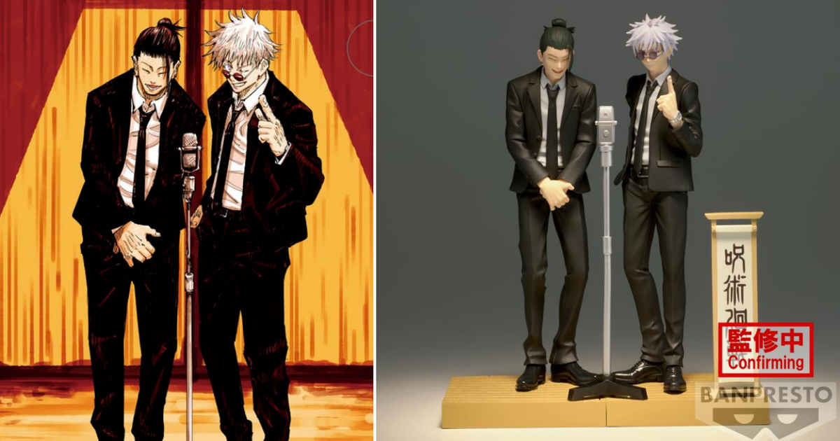 BANPRESTO景品『咒術迴戰DIORAMA - 五條悟 西裝Ver.／夏油傑 西裝Ver.』漫才師造型立體化！