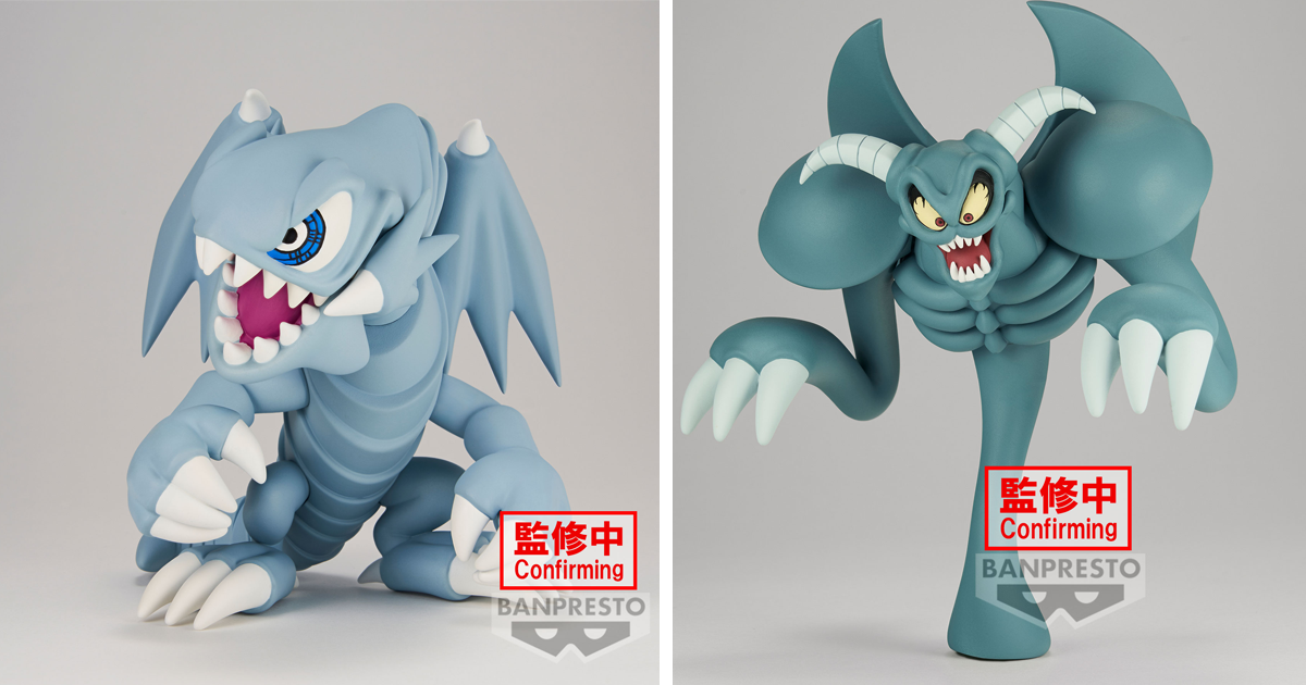 貝卡斯的作弊牌組 BANPRESTO 景品『遊戲王 怪獸之決鬥 卡通世界 青眼卡通龍&卡通惡魔』超可愛卡通造型登場！