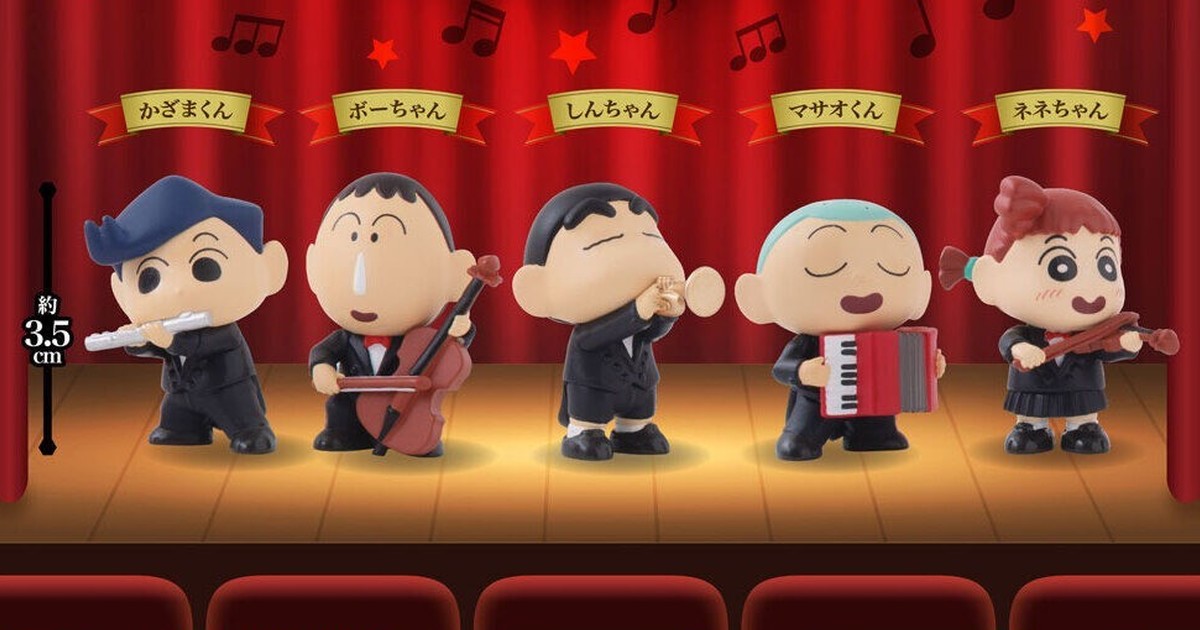 GASHAPON『蠟筆小新 大樂隊』 轉蛋 春日部防衛隊難得認真的正裝演奏！