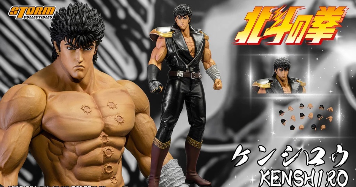 你生命剩三秒！STORM COLLECTIBLES《北斗神拳》拳四郎 KENSHIRO 1/6 立體可動人形