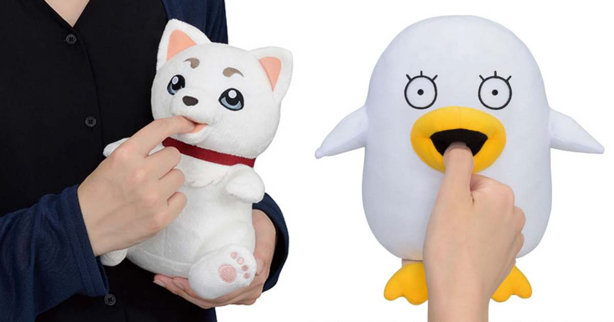  萬代×YUKAI Engineering『輕咬哈姆哈姆《銀魂》伊莉莎白、定春』布偶機器人 體驗被咬的療癒感！
