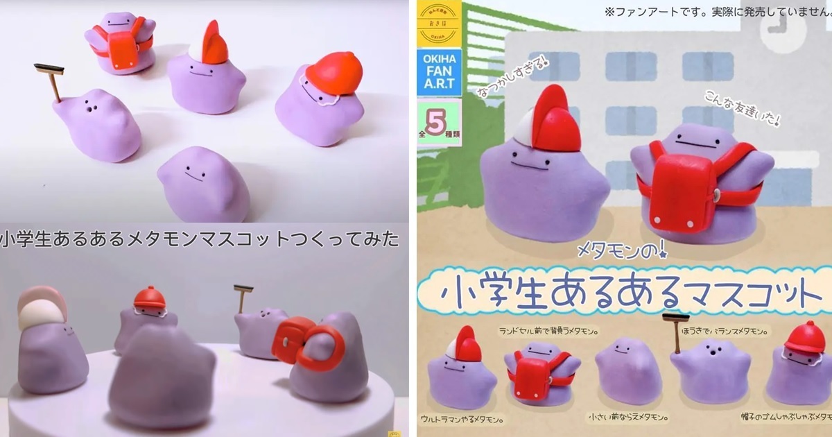 巧手推主用黏土製作「小學生生活的百變怪」 超可愛呈現讓網友大讚 : 想商品化！