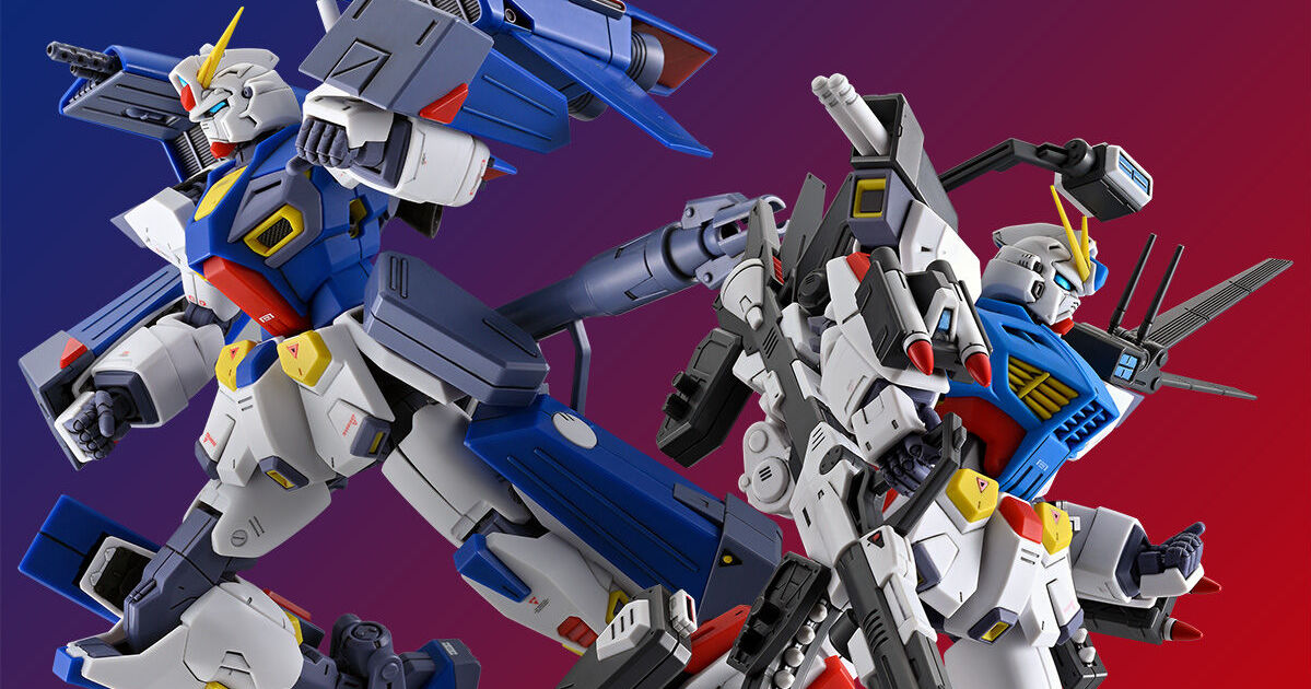 PB限定鋼普拉『MG 1/100 鋼彈F90用 任務背包 A型&L型』遠距離侵攻・長射程規格以完全新規造型再現！