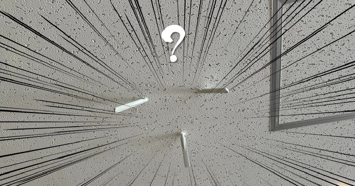 天花板出現神秘的攻擊痕跡？ 原來Wi-Fi分享器的神奇安裝方式的存在...