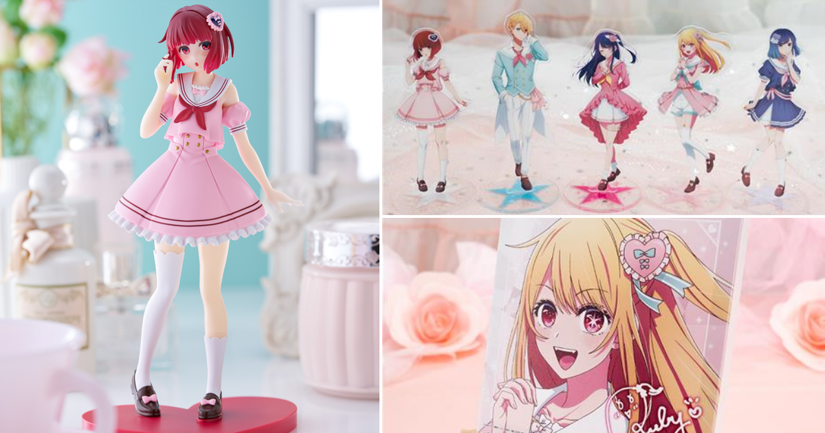 TAITO賞『【我推的孩子】Sweet Sailor Style』特別繪製的偶像服、有馬加奈角色模型甜美開抽！