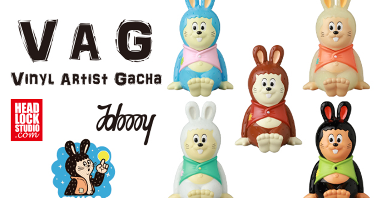 MEDICOM TOY VAG 轉蛋系列第 38 彈！W.C JOHNNY 大人氣角色「MYCE」坐姿立體化！