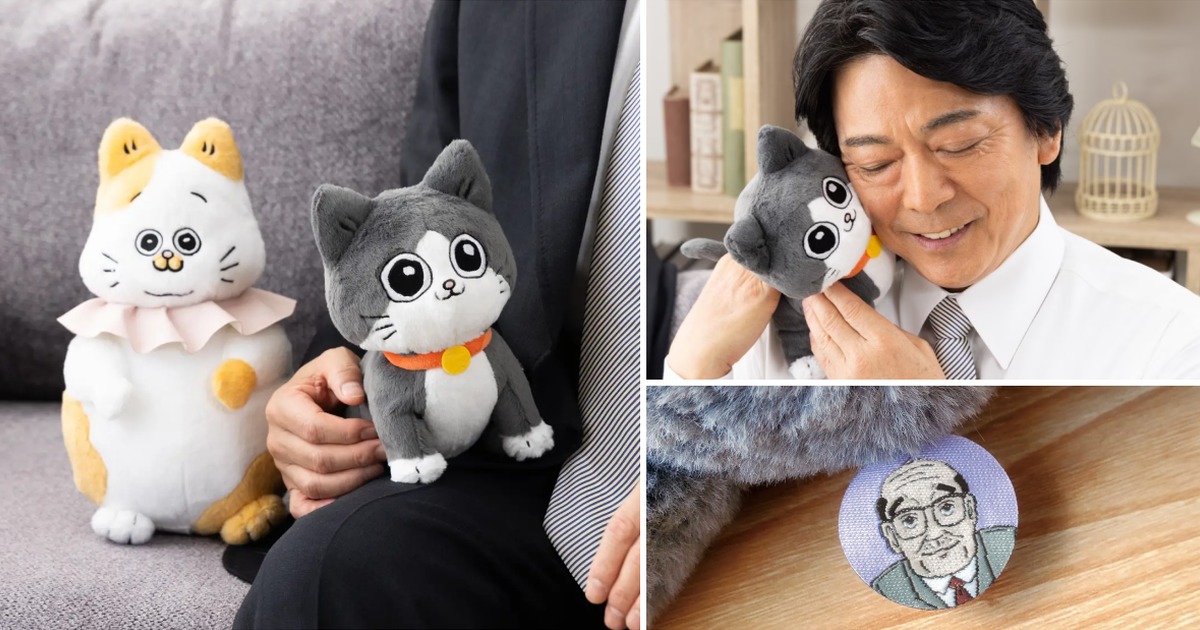 TAKARA TOMY『轉生成貓的大叔 小潘、提普醬』1/1等身大絨毛布偶發售！盡情享受嚕貓的快感♡