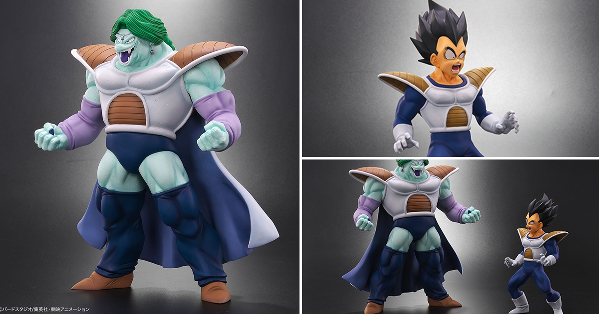 PLEX Dragon Ball Arise 系列「尚波 變身版本」（ザーボン 変身Ver.）PVC塗裝完成品 為了提高戰鬥力不惜化身醜男！